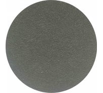 Круг шлифовальный PLATINUM 150 мм, без отв., Р220, 10 шт Deerfos 4673751371093