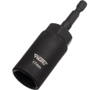 Бита с торцевой головкой 17x80 мм, 3 шт WURZ 5117