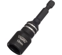 Бита с торцевой головкой 12x65 мм, с магнитом, 4 шт WURZ 4912