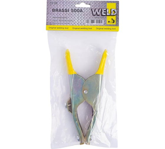 Клемма заземления (латунный) Weld BRASSI 500 A