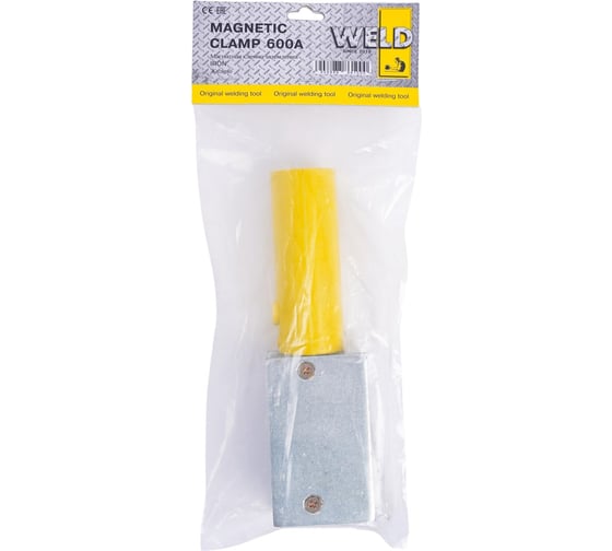 Клемма заземления магнитная CLAMP (аналог ESAB) Weld 600А MAGNETIC