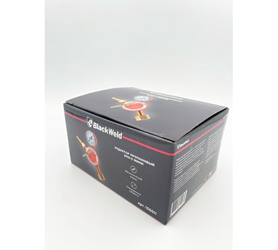 Редуктор пропановый БПО-5 МИНИ (металлический корпус) BlackWeld 150011