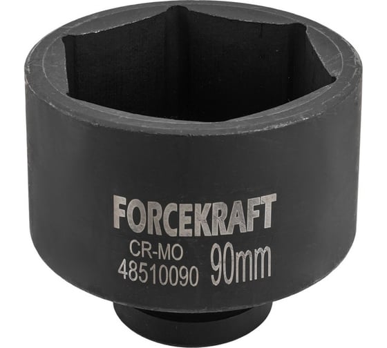Головка ударная глубокая 6-гранная 90 мм, 1"DR Forcekraft FK-48510090(57431)