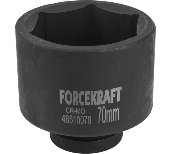 Головка ударная глубокая 6-гранная 70 мм, 1"DR Forcekraft FK-48510070(57425) 1