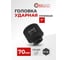 Головка ударная глубокая 6-гранная 70 мм, 1"DR Forcekraft FK-48510070(57425) 2