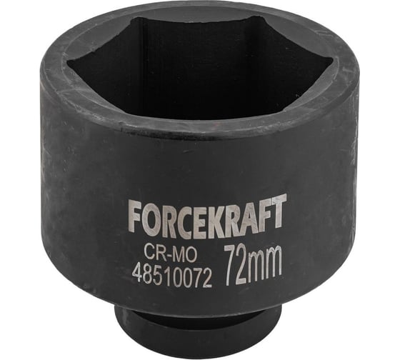 Головка ударная глубокая 6-гранная 72 мм, 1"DR Forcekraft FK-48510072(57426) 1
