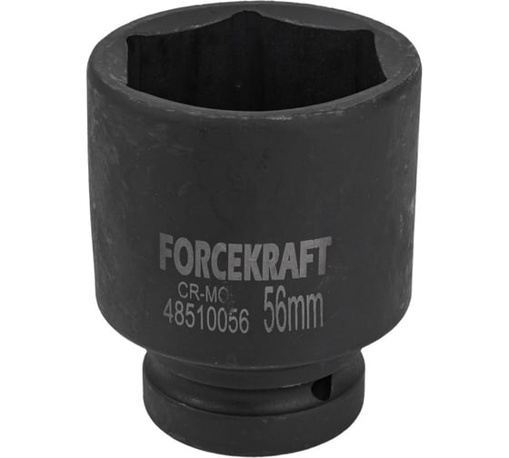 Головка ударная глубокая 6-гранная 56 мм, 1"DR Forcekraft FK-48510056(57420)
