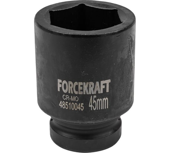 Головка ударная глубокая 6-гранная 45 мм, 1"DR Forcekraft FK-48510045(57418) 1