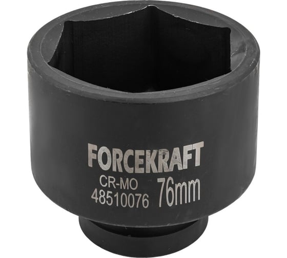 Головка ударная глубокая 6-гранная 76 мм, 1"DR Forcekraft FK-48510076(57428) 1