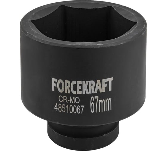 Головка ударная глубокая 6-гранная 67 мм, 1"DR Forcekraft FK-48510067(57423) 1