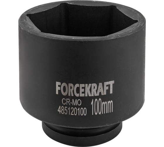 Головка ударная глубокая 6-гранная 100 мм, 1"DR Forcekraft FK-485120100(57432) 1