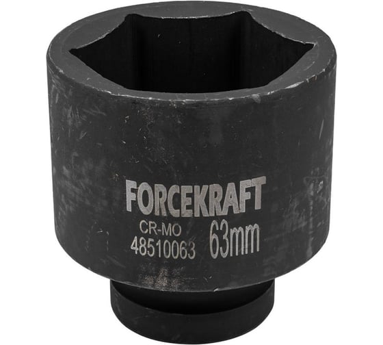 Головка ударная глубокая 6-гранная 63 мм, 1"DR Forcekraft FK-48510063(57421)