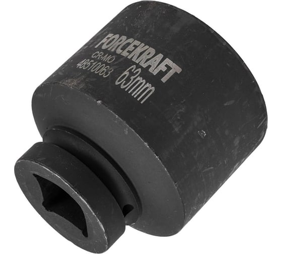 Головка ударная глубокая 6-гранная 63 мм, 1"DR Forcekraft FK-48510063(57421)