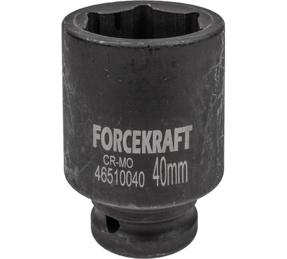 Головка ударная глубокая 6-гранная 40 мм, 3/4"DR Forcekraft FK-46510040(57402) 1