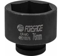 Головка ударная глубокая 6-гранная 76 мм, 1"DR Forsage F-48510076(57486)