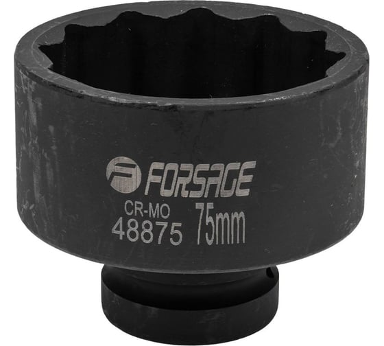 Головка ударная 12-гранная 75 мм, 1"DR Forsage F-48875(57508)
