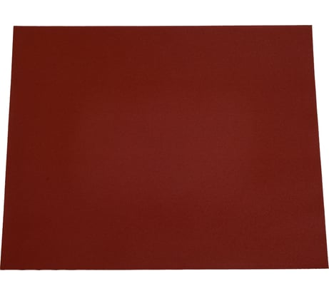 Бумага наждачная водостойкая А4, Р400, 50 листов Beril 561040 11353