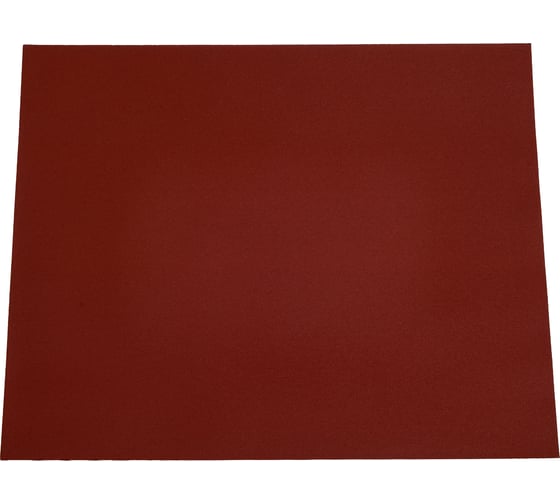 Бумага наждачная водостойкая А4, Р400, 50 листов Beril 561040 11353