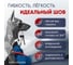 Горелка сварочная Start Superflex 26 tig rf (8м) TIG EV26RF-80 7