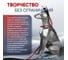 Горелка сварочная Start Superflex 26 tig rf (8м) TIG EV26RF-80 8