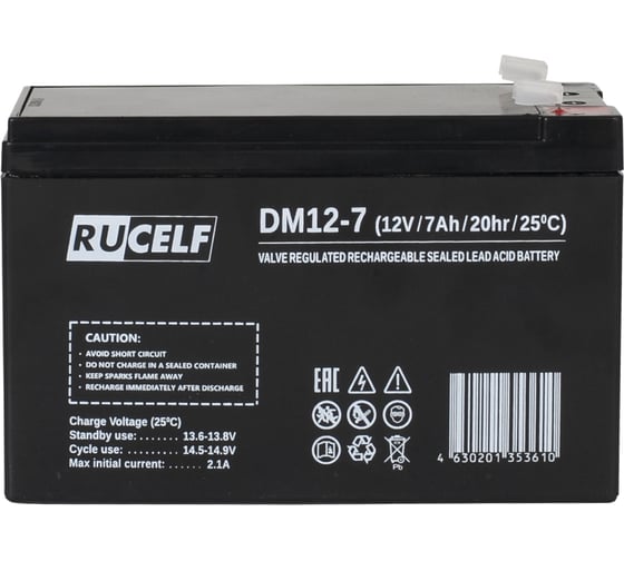 Аккумуляторная батарея DM12-7 RUCELF КА-00009370