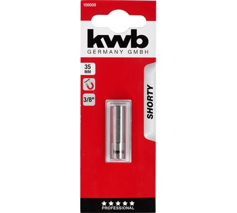 Экстракороткий держатель для бит kwb 100000