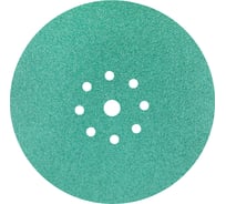 Круг шлифовальный на пленке GREEN 225 мм, 9 отв., Р180, 10 шт Deerfos 4673751374469