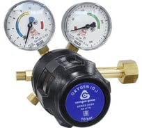 Редуктор кислородный Cavagna Group 8500 85H0905008