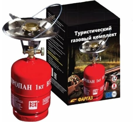 Туристический газовый комплект 2.4 л GZWM S.A. ТГК-2,4