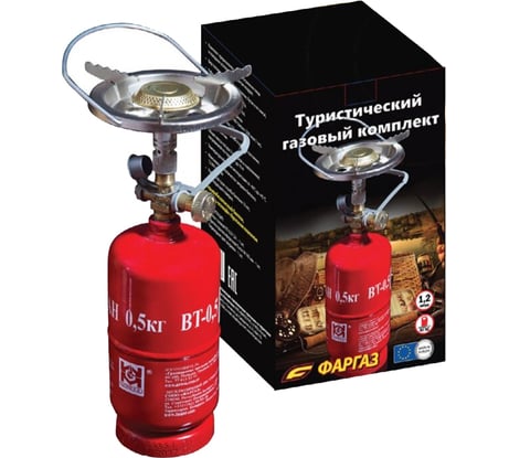 Туристический газовый комплект 1.2 л GZWM S.A. ТГК-1,2