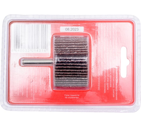 Круг лепестковый 20х20х6 мм, P150 ELITECH 1820.134000 204049
