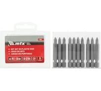 Набор бит (10 шт; PН1; 50 мм; сталь 45Х) MTX 113809