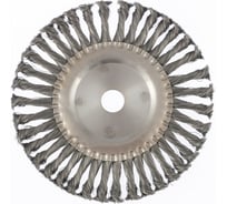 Щетка плоская (150х22.2 мм) для УШМ КЕДР 150-0150 208054