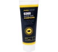 Паста абразивная полировальная G360 Super Fast Compound 100 г  Farecla SFC106