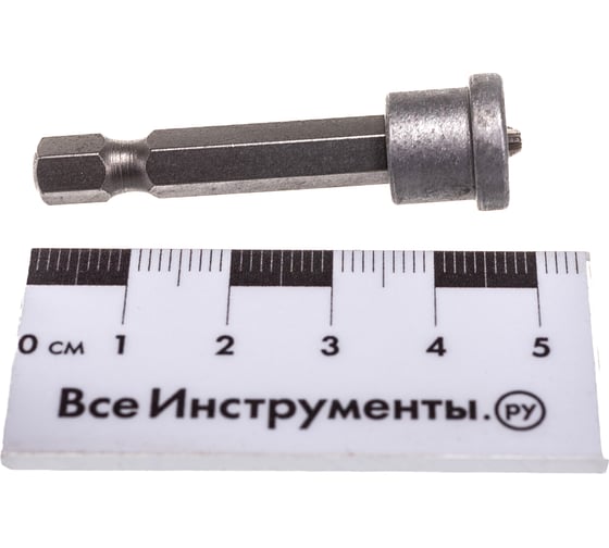 Бита с ограничителем (2 шт; PH2; 50 мм) КЕДР 150-012 208758