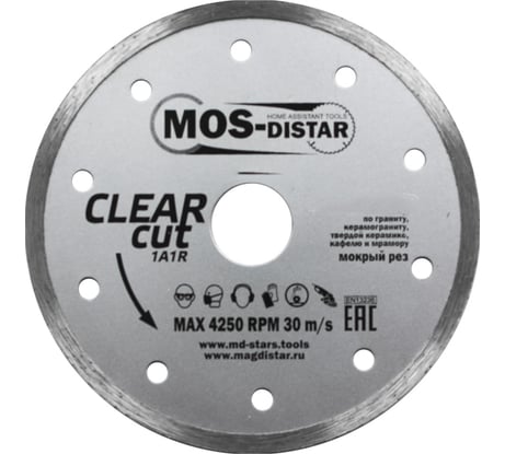 Круг алмазный 1A1R Clear Cut Чистый рез (115х1.6х5х22.23 мм) МОS-DISTAR CC5MD11522