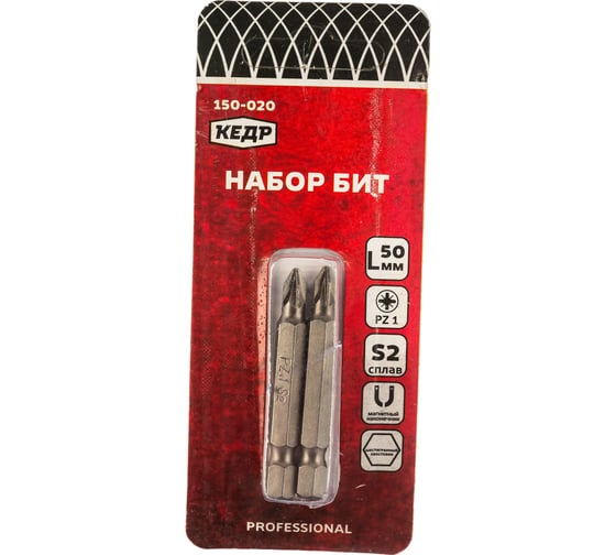 Бита (2 шт; PZ1; 50 мм) КЕДР 150-020 208762