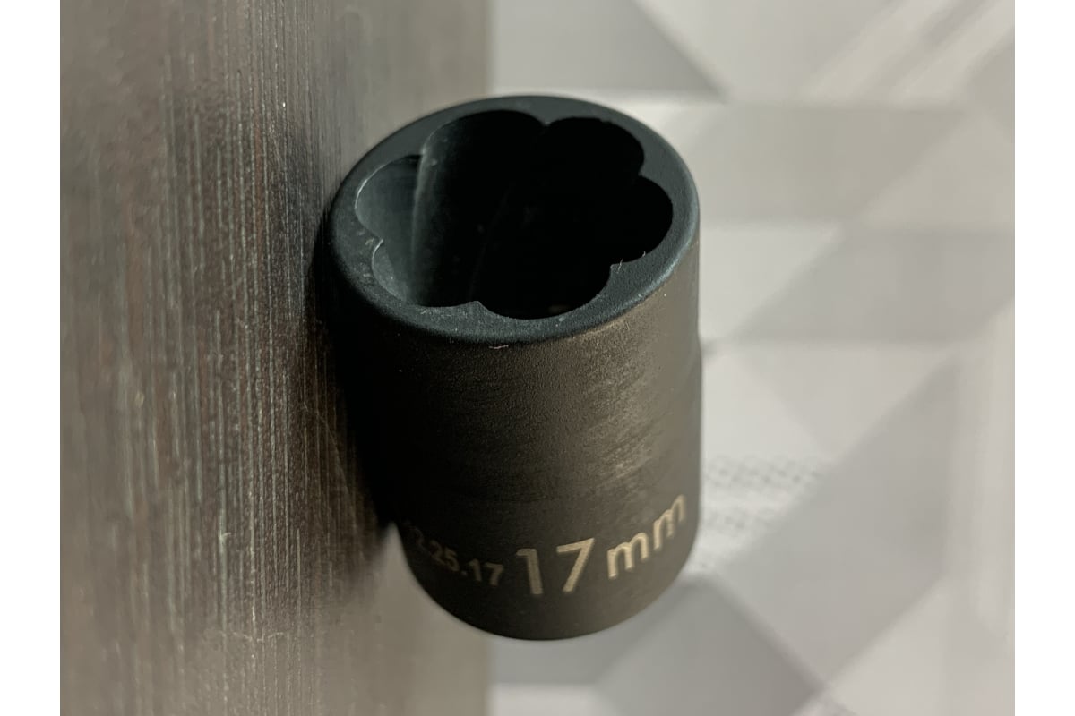 Головка короткая спиральная (17 мм; 1/2") СТАНКОИМПОРТ CS-12.25.17 ...