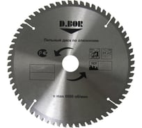 Диск пильный по алюминию (210х30/25.4 мм; Z54) D.BOR 9k-412105405d