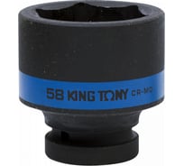 Головка торцевая ударная (1; 58х83 мм) KING TONY 853558M