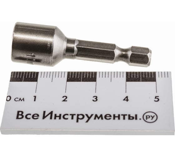 Бита с торцевой головкой (2 шт; 10х45 мм) КЕДР 150-004 208755