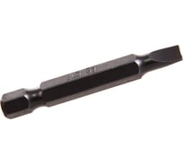 Бита (2 шт; SL5; 50 мм) КЕДР 150-023 208765