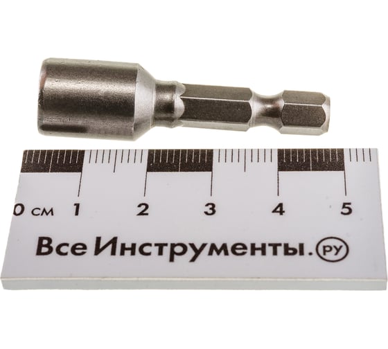 Бита с торцевой головкой (2 шт; 7х45 мм) КЕДР 150-002 208753