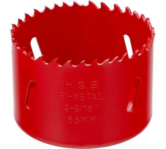 Коронка BIMETAL, 65 мм MATRIX 72465