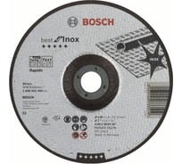 Отрезной круг Best по нержавеющей стали (180 x 1,6; вогнутый) Bosch 2608603499