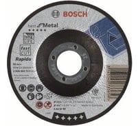Отрезной круг (115 x 1,0; вогнутый) по металлу Best Bosch 2608603513