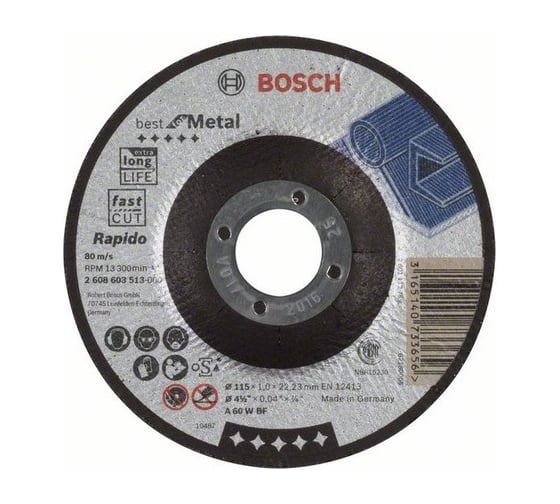 Отрезной круг (115 x 1,0; вогнутый) по металлу Best Bosch 2608603513