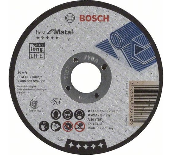 Отрезной круг (115x2,5; прямой) по металлу Best Bosch 2608603524