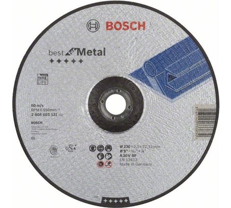 Отрезной круг по металлу (230x2,5; вогнутый) Best Bosch 2608603531