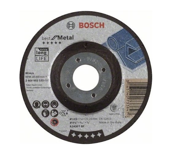 Обдирочный круг по металлу (115 x 7,0; вогнутый) Best Bosch 2608603532 1